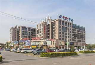 双速液压旋转马达